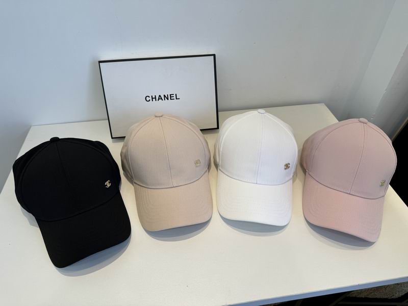 Chanel cap dx68